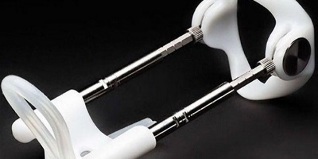 glande zakila handitzeko gailuak